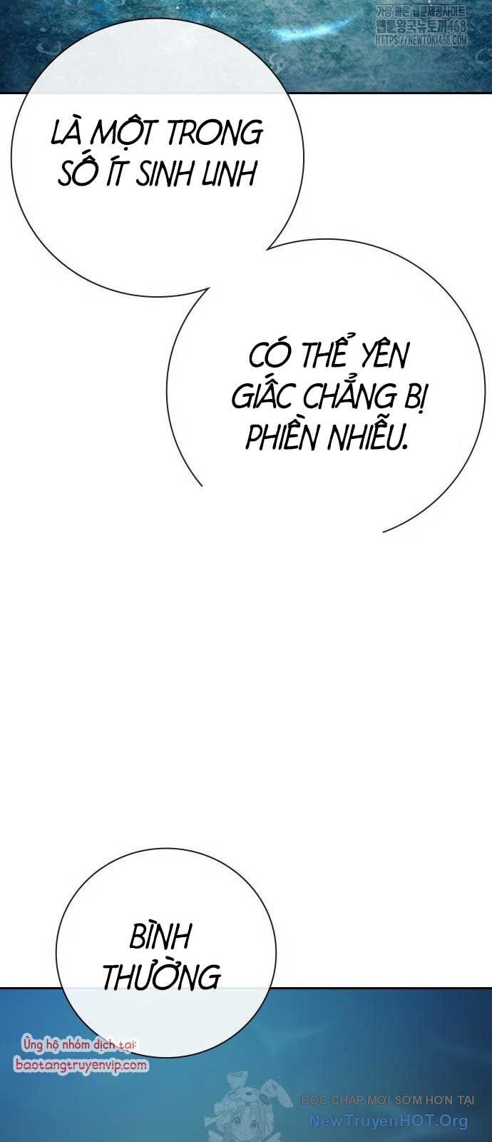 Nhà Tù Vị Thành Niên