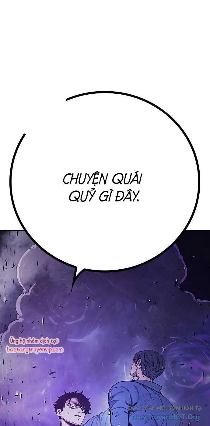 Nhà Tù Vị Thành Niên