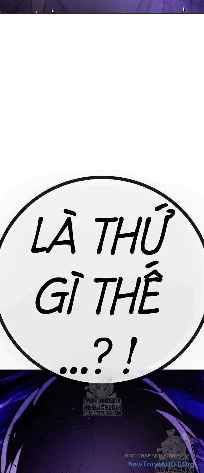 Nhà Tù Vị Thành Niên