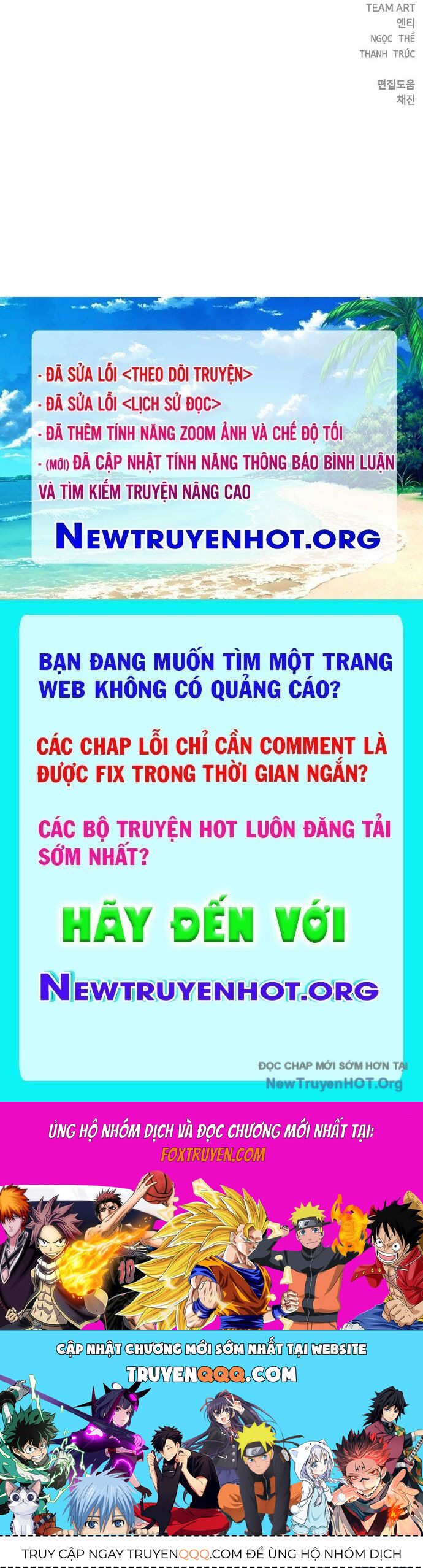 Nhà Tù Vị Thành Niên