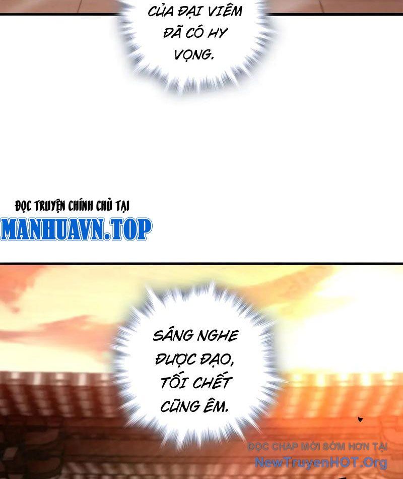 Giết Ta Thêm Vài Lần Nữa, Ta Liền Trở Thành Vô Địch!