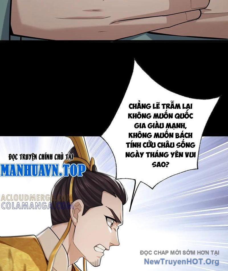 Giết Ta Thêm Vài Lần Nữa, Ta Liền Trở Thành Vô Địch!