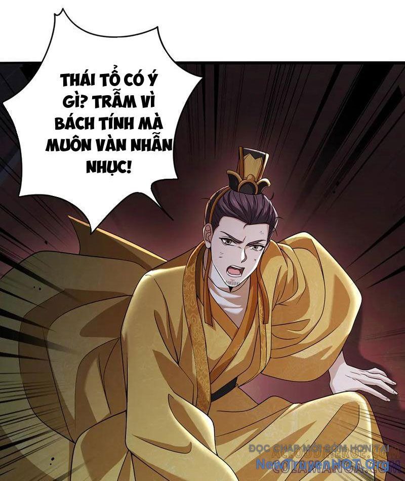 Giết Ta Thêm Vài Lần Nữa, Ta Liền Trở Thành Vô Địch!