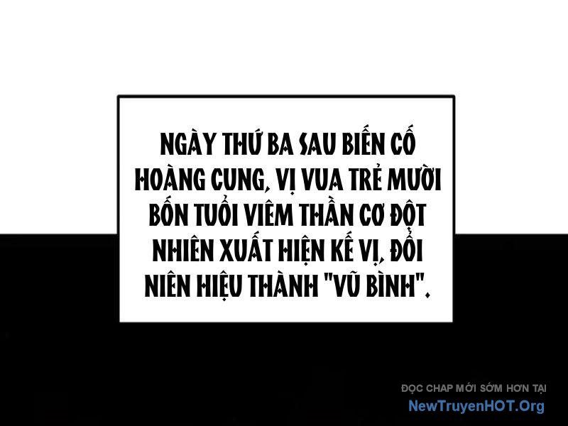 Giết Ta Thêm Vài Lần Nữa, Ta Liền Trở Thành Vô Địch!