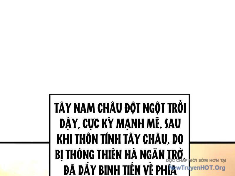 Giết Ta Thêm Vài Lần Nữa, Ta Liền Trở Thành Vô Địch!