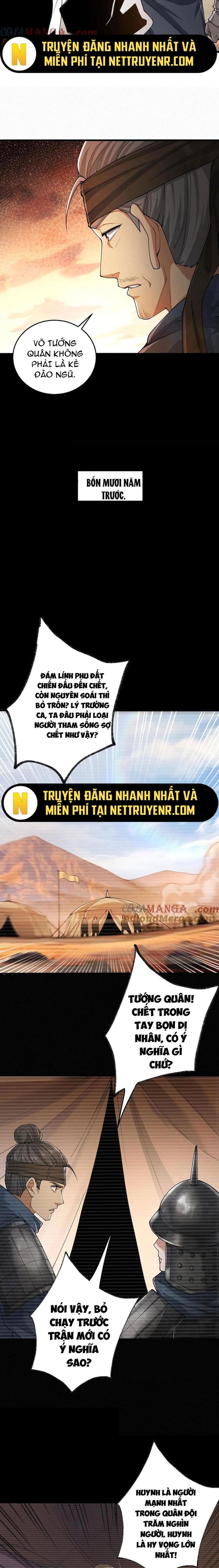 Giết Ta Thêm Vài Lần Nữa, Ta Liền Trở Thành Vô Địch!