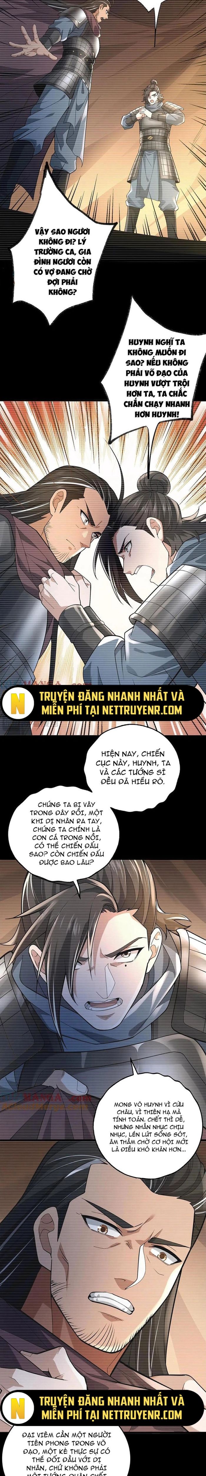 Giết Ta Thêm Vài Lần Nữa, Ta Liền Trở Thành Vô Địch!