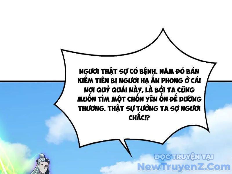 Giết Ta Thêm Vài Lần Nữa, Ta Liền Trở Thành Vô Địch!
