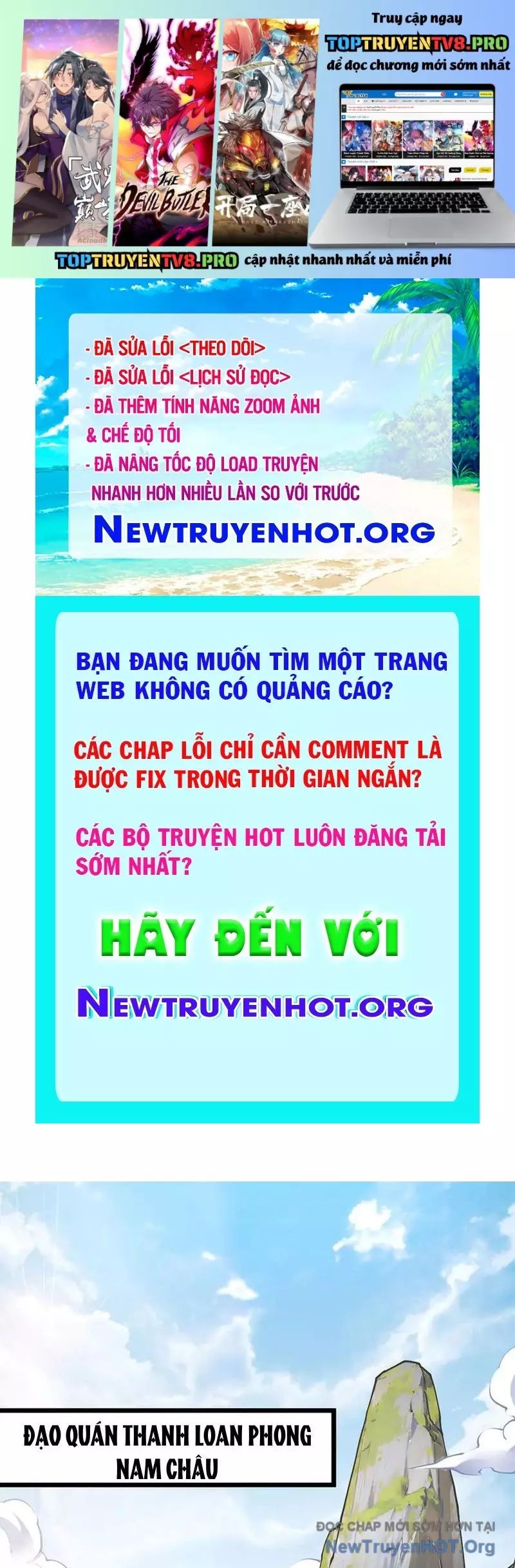 Giết Ta Thêm Vài Lần Nữa, Ta Liền Trở Thành Vô Địch!