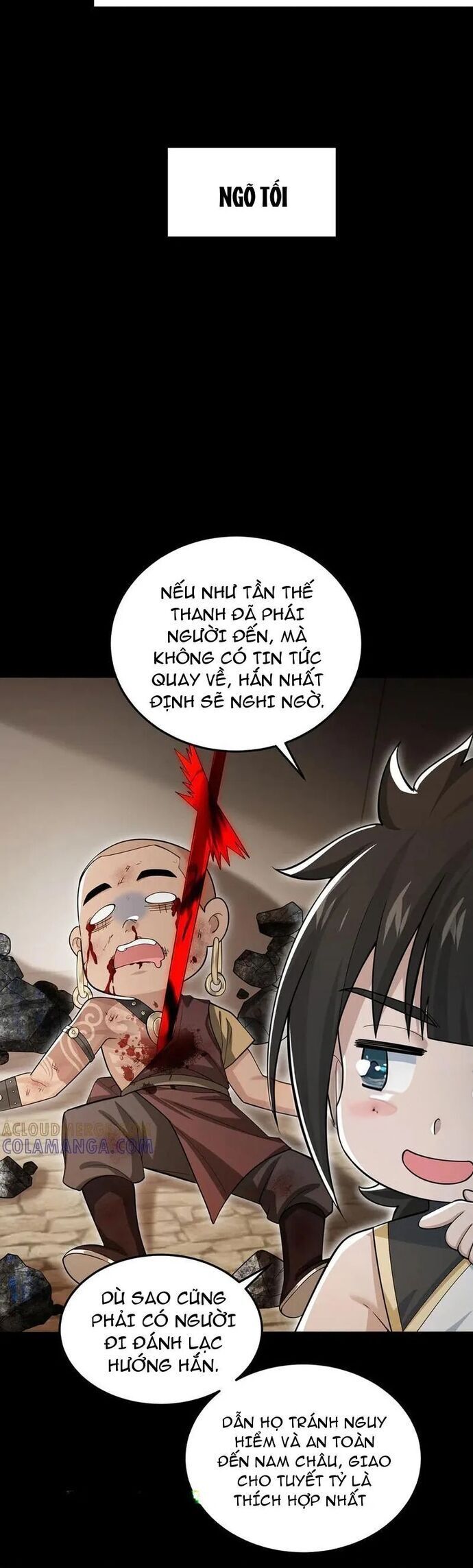 Giết Ta Thêm Vài Lần Nữa, Ta Liền Trở Thành Vô Địch!