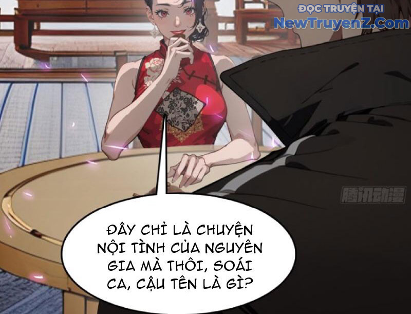 Tà Thần Giáng Thế, Ta Có Một Tòa Đại Hung Ngục