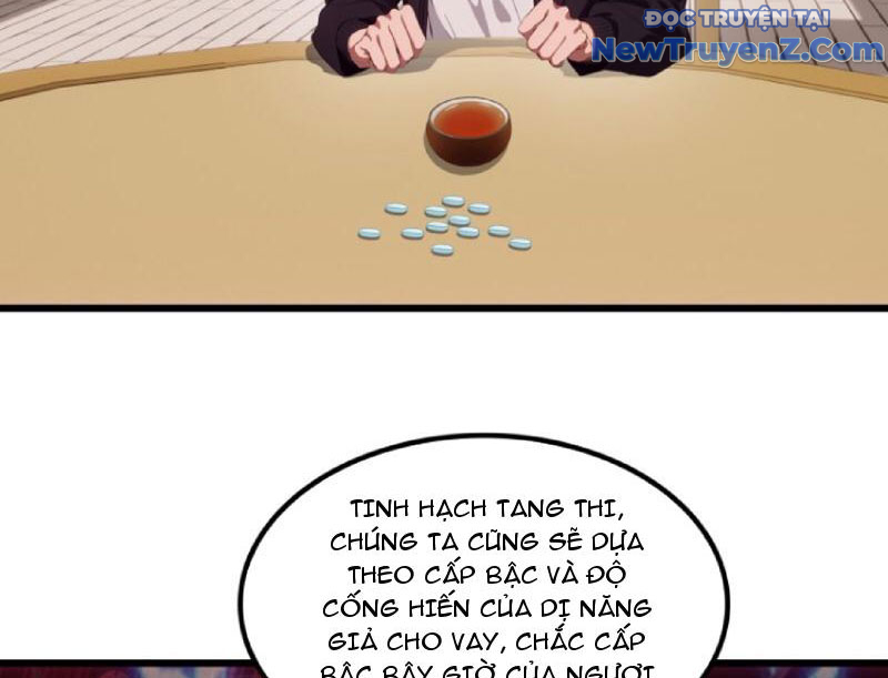 Tà Thần Giáng Thế, Ta Có Một Tòa Đại Hung Ngục