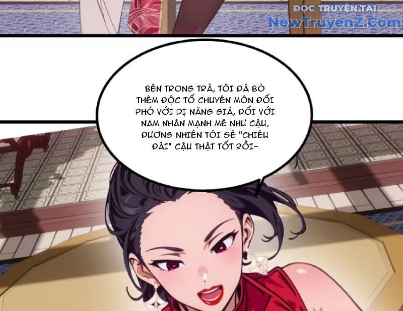 Tà Thần Giáng Thế, Ta Có Một Tòa Đại Hung Ngục
