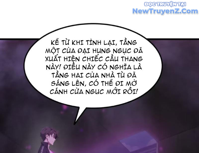 Tà Thần Giáng Thế, Ta Có Một Tòa Đại Hung Ngục