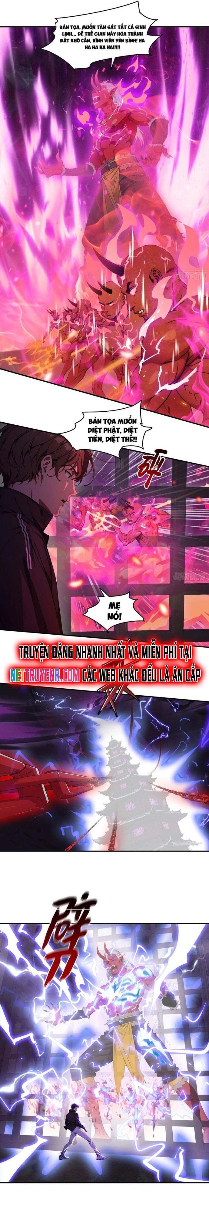 Tà Thần Giáng Thế, Ta Có Một Tòa Đại Hung Ngục