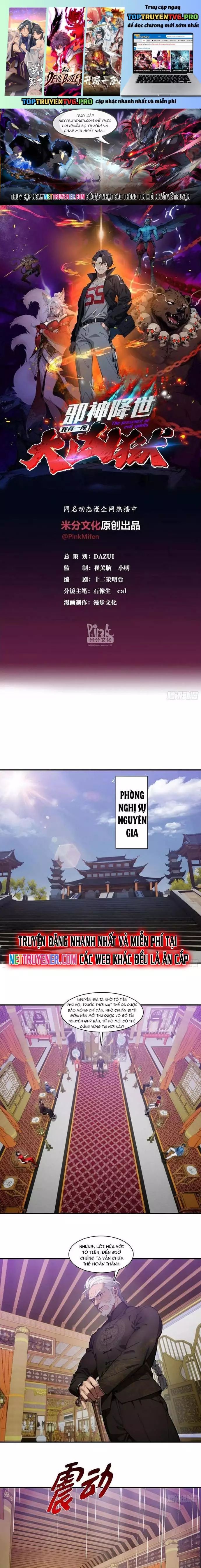 Tà Thần Giáng Thế, Ta Có Một Tòa Đại Hung Ngục