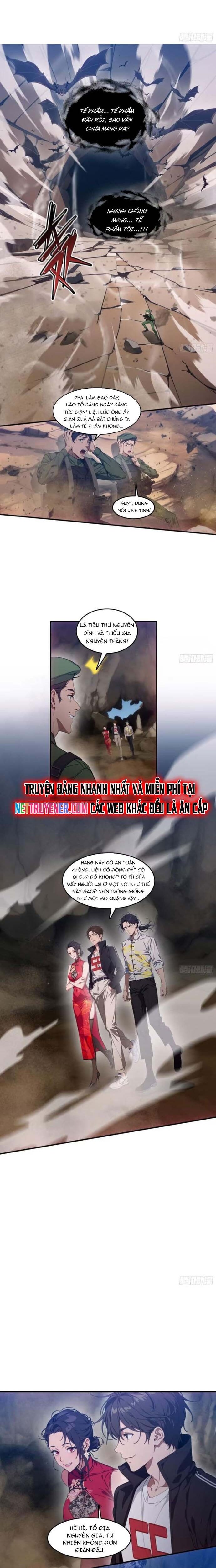 Tà Thần Giáng Thế, Ta Có Một Tòa Đại Hung Ngục