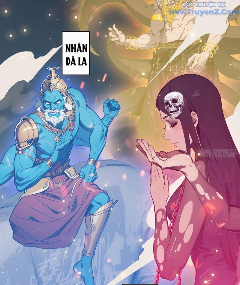 Tà Thần Giáng Thế, Ta Có Một Tòa Đại Hung Ngục
