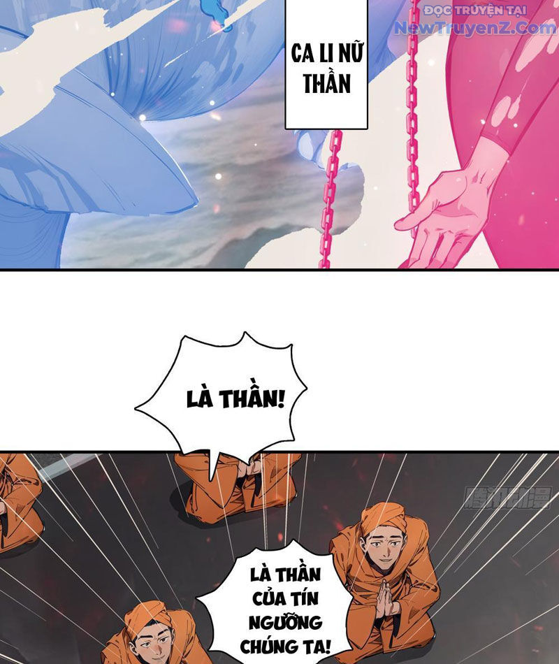 Tà Thần Giáng Thế, Ta Có Một Tòa Đại Hung Ngục