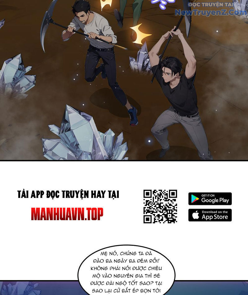 Tà Thần Giáng Thế, Ta Có Một Tòa Đại Hung Ngục