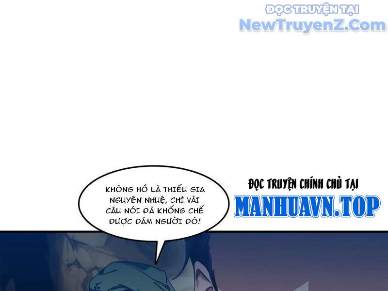 Tà Thần Giáng Thế, Ta Có Một Tòa Đại Hung Ngục