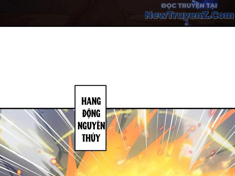 Tà Thần Giáng Thế, Ta Có Một Tòa Đại Hung Ngục