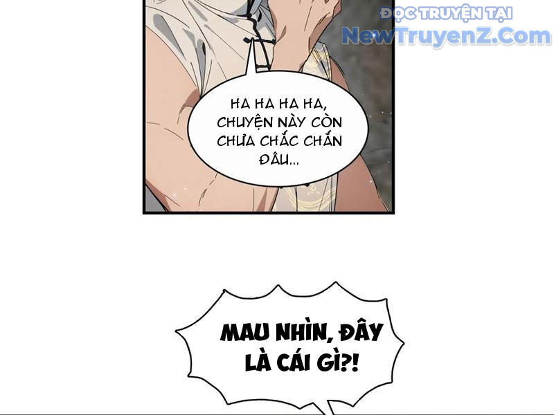 Tà Thần Giáng Thế, Ta Có Một Tòa Đại Hung Ngục