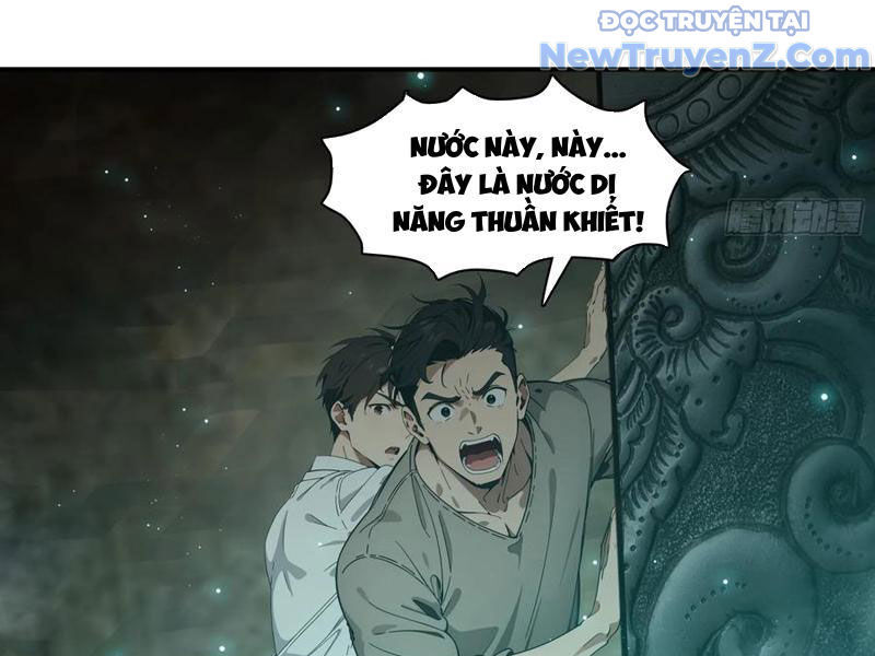 Tà Thần Giáng Thế, Ta Có Một Tòa Đại Hung Ngục