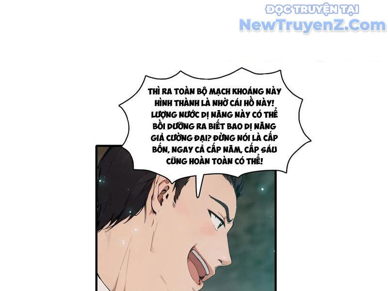Tà Thần Giáng Thế, Ta Có Một Tòa Đại Hung Ngục
