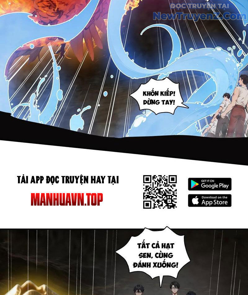 Tà Thần Giáng Thế, Ta Có Một Tòa Đại Hung Ngục