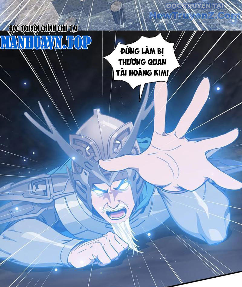 Tà Thần Giáng Thế, Ta Có Một Tòa Đại Hung Ngục