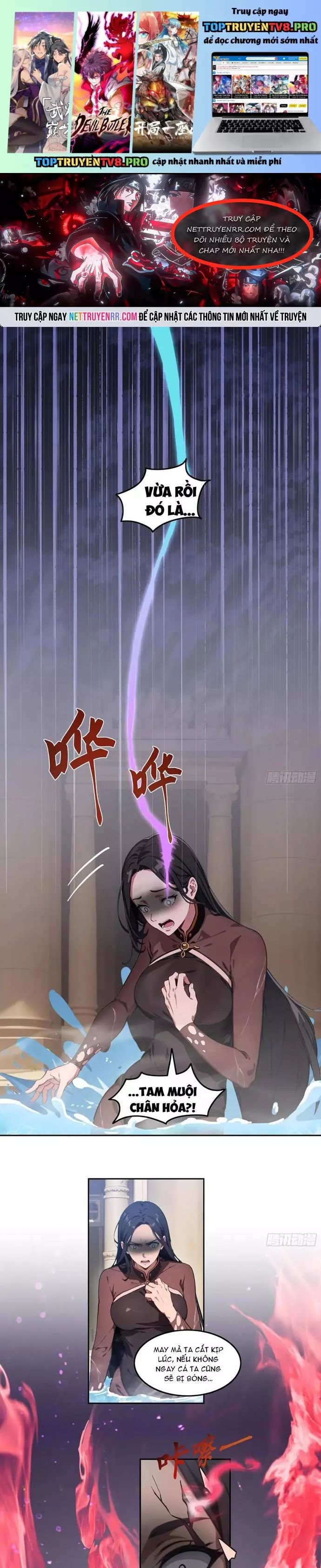 Tà Thần Giáng Thế, Ta Có Một Tòa Đại Hung Ngục