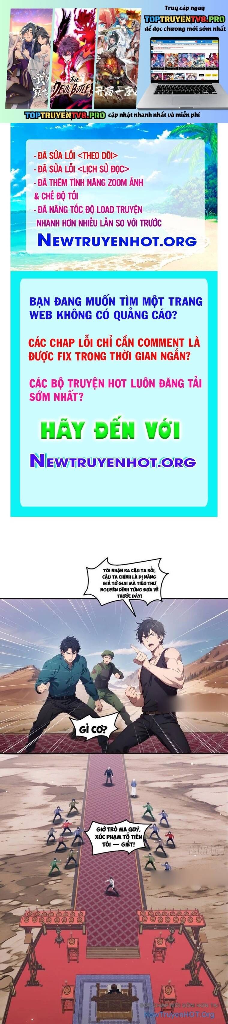 Tà Thần Giáng Thế, Ta Có Một Tòa Đại Hung Ngục