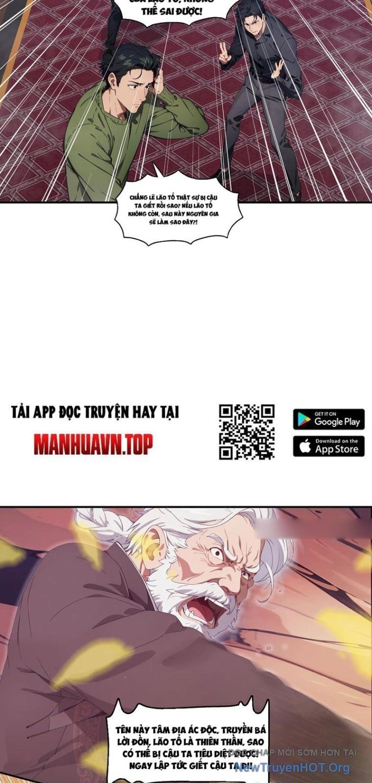 Tà Thần Giáng Thế, Ta Có Một Tòa Đại Hung Ngục