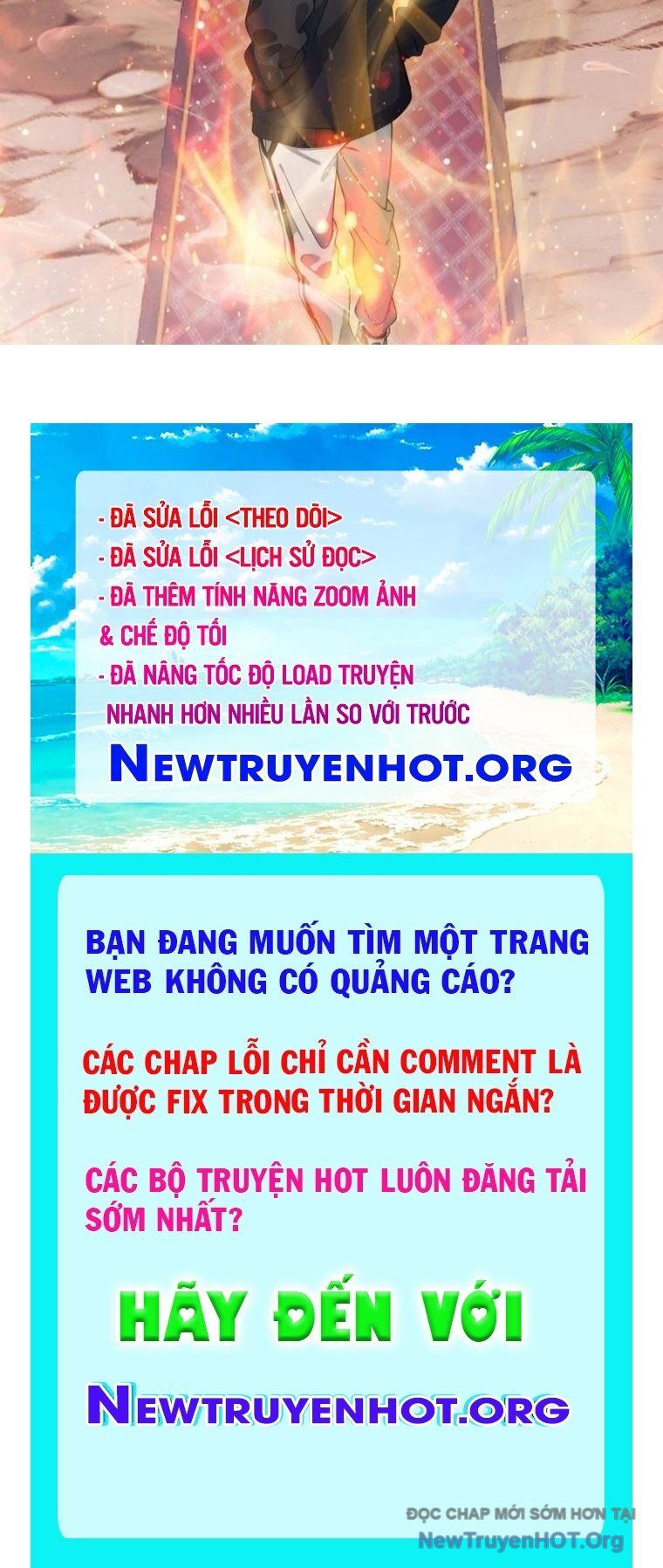Tà Thần Giáng Thế, Ta Có Một Tòa Đại Hung Ngục