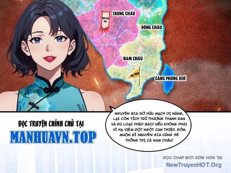 Tà Thần Giáng Thế, Ta Có Một Tòa Đại Hung Ngục