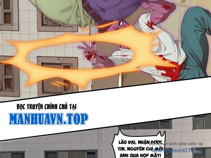 Tà Thần Giáng Thế, Ta Có Một Tòa Đại Hung Ngục