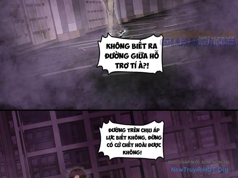 Tà Thần Giáng Thế, Ta Có Một Tòa Đại Hung Ngục