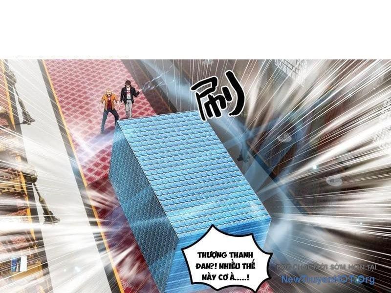 Tà Thần Giáng Thế, Ta Có Một Tòa Đại Hung Ngục