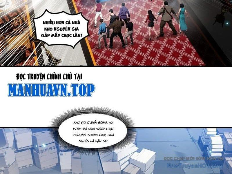 Tà Thần Giáng Thế, Ta Có Một Tòa Đại Hung Ngục