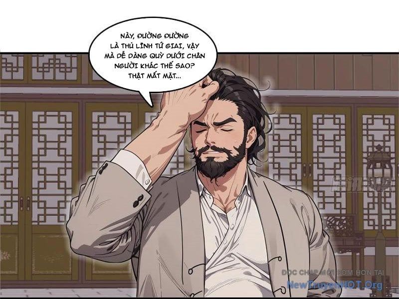 Tà Thần Giáng Thế, Ta Có Một Tòa Đại Hung Ngục