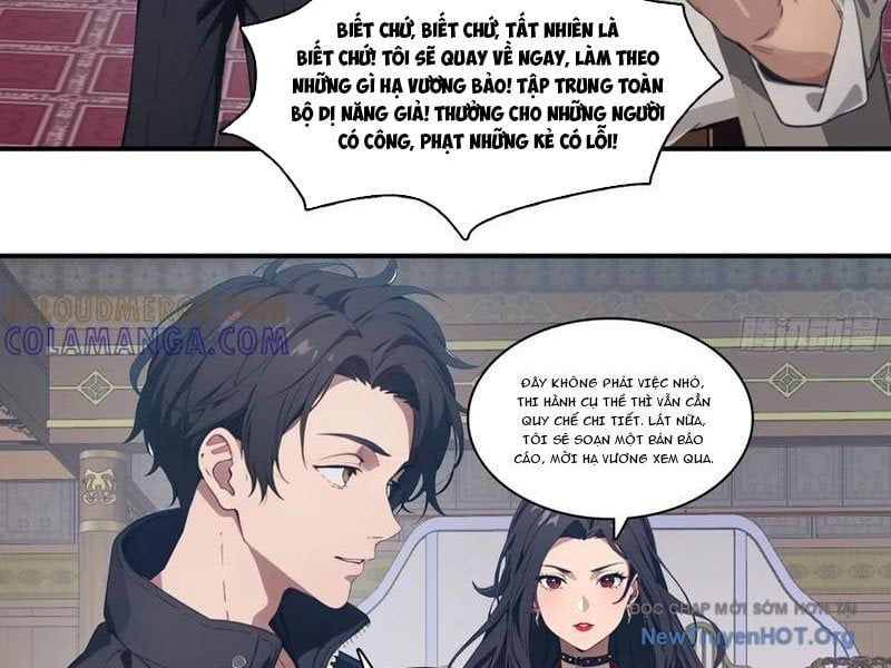Tà Thần Giáng Thế, Ta Có Một Tòa Đại Hung Ngục