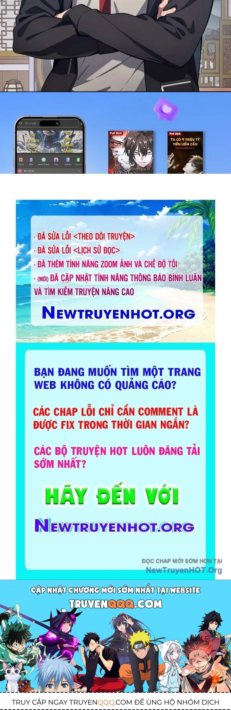 Tà Thần Giáng Thế, Ta Có Một Tòa Đại Hung Ngục