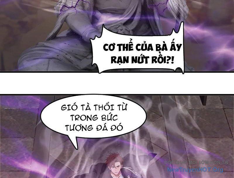 Tà Thần Giáng Thế, Ta Có Một Tòa Đại Hung Ngục