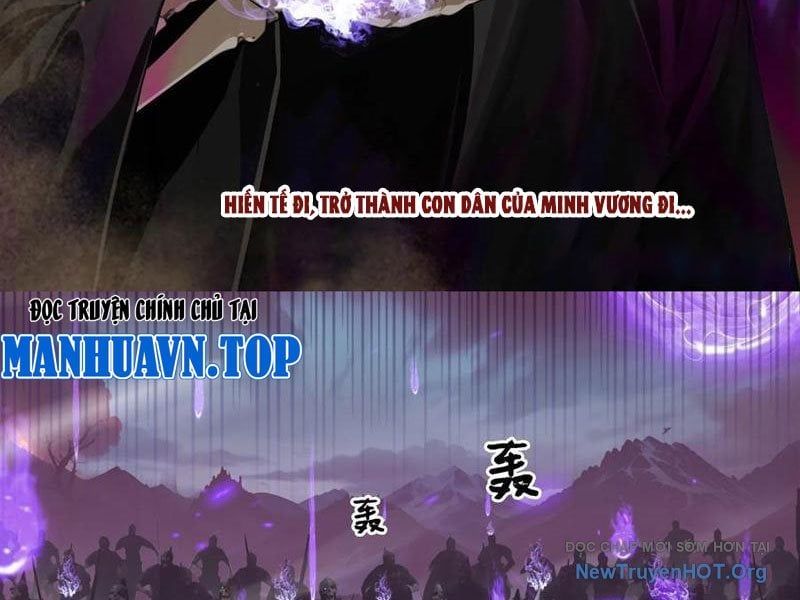 Tà Thần Giáng Thế, Ta Có Một Tòa Đại Hung Ngục