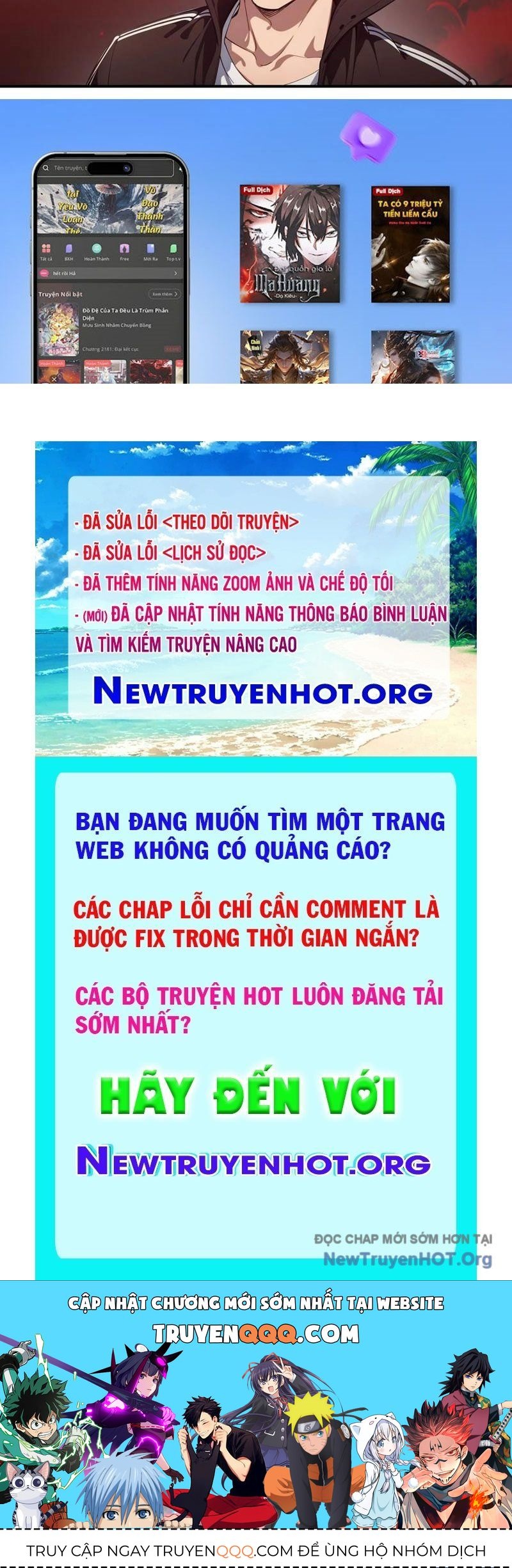 Tà Thần Giáng Thế, Ta Có Một Tòa Đại Hung Ngục