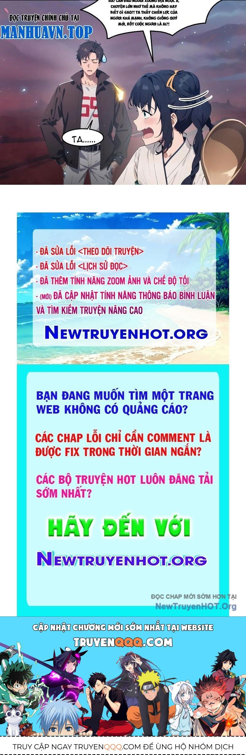 Tà Thần Giáng Thế, Ta Có Một Tòa Đại Hung Ngục