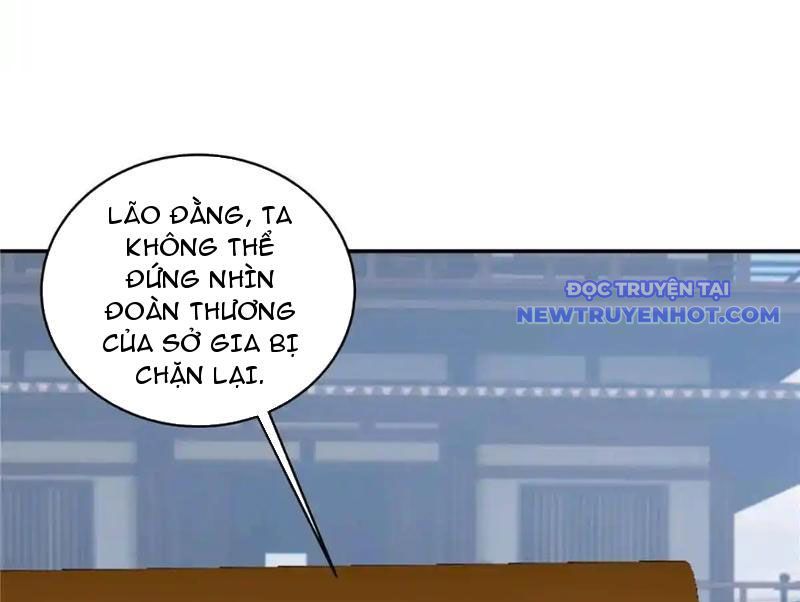 Tân Sủng Mị