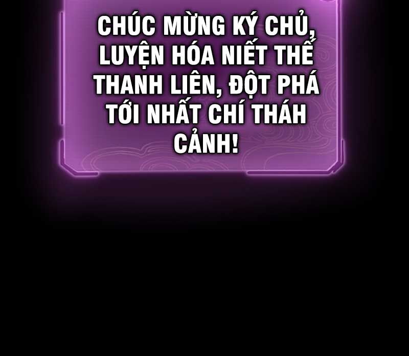 Ta Trời Sinh Đã Là Nhân Vật Phản Diện