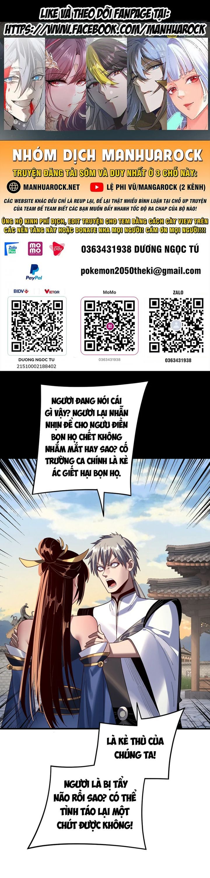 Ta Trời Sinh Đã Là Nhân Vật Phản Diện